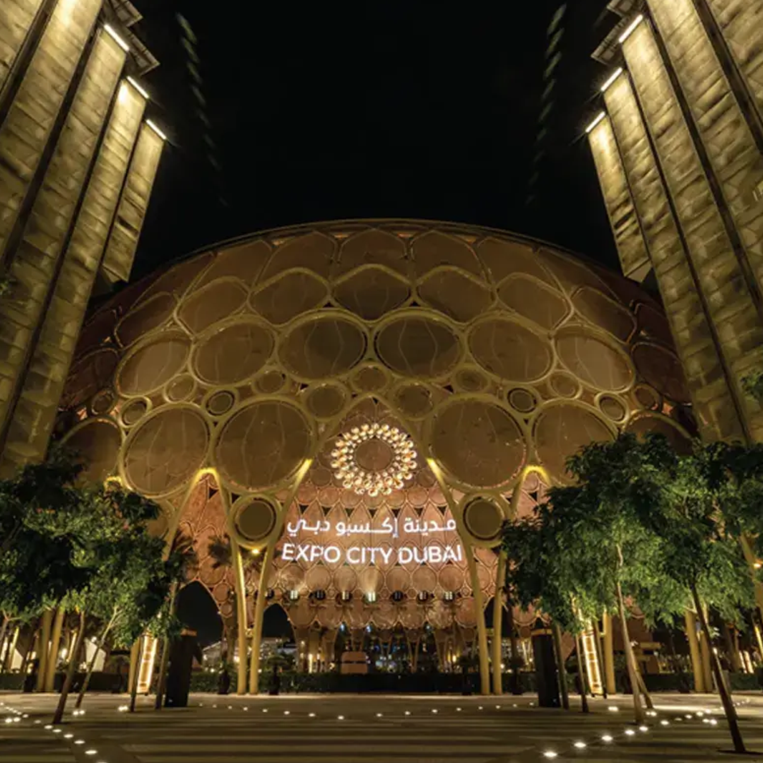 Expo City Dubai